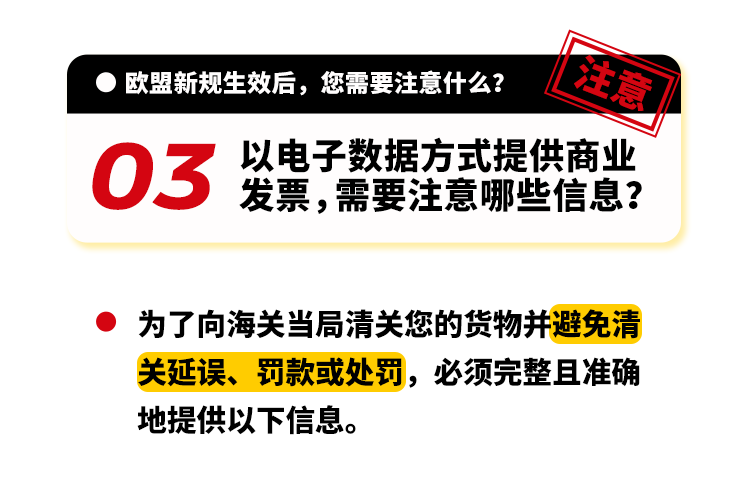 dhl国际快递怎么寄